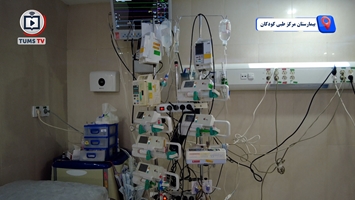 معرفی بخش قلب بیمارستان مرکز طبی کودکان